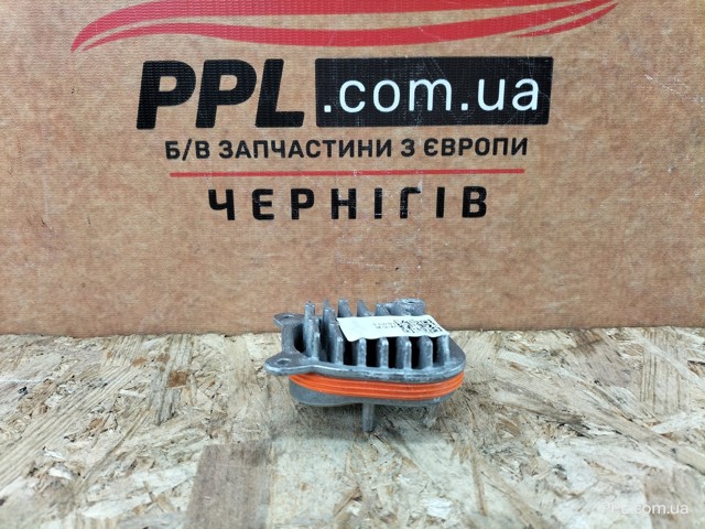 2G7941479B VAG купить в Винница