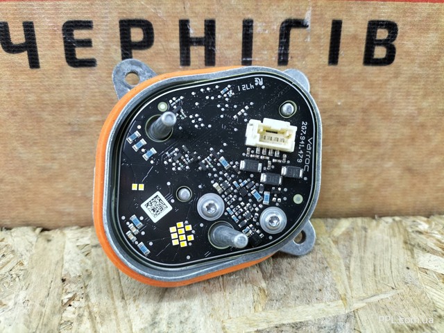 2G7941479B VAG купить в Днепр