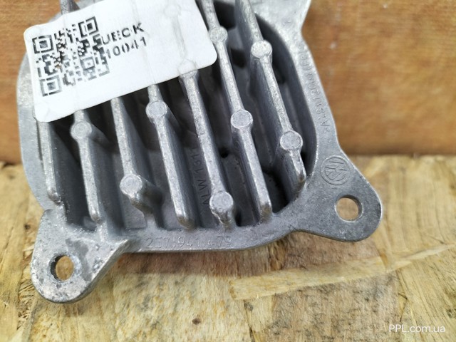 2G7941479B купить Ровно