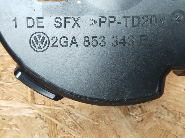 2GA853343B купить Чернигов