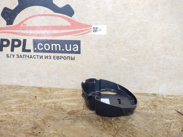 2GA853343B VAG купить в Одесса