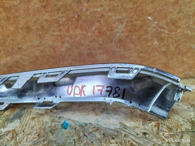 2GA853712 VAG Молдинг бампера переднего правый купить в Хмельницкий
