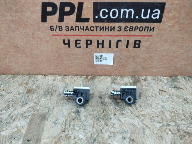 2H0959351 VAG Датчик удара купить в Запорожье
