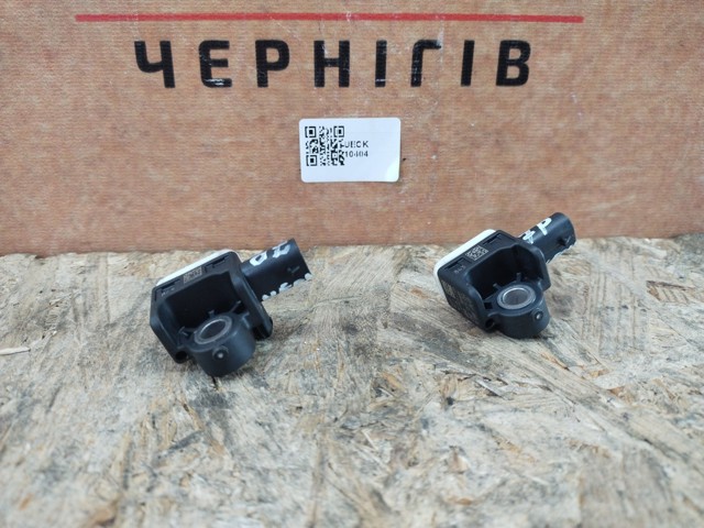 2H0959351 VAG Датчик удара купить в Одесса