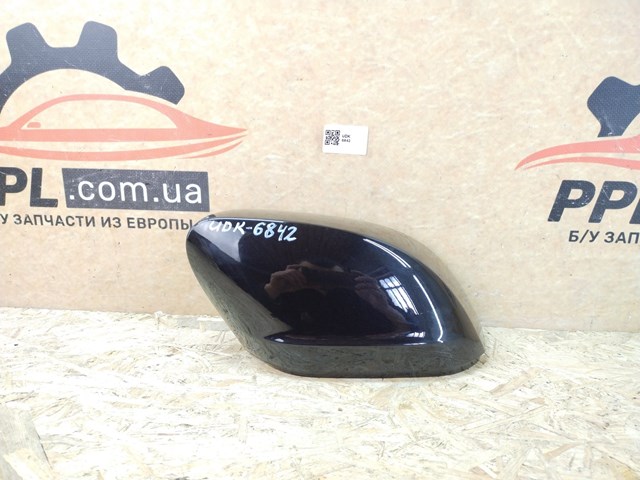Накладка правого бокового зеркала 2K5857528B VAG