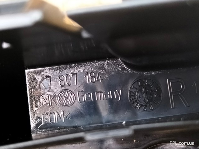 2K7807184 Направляющая переднего бампера правая купить Хмельницкий