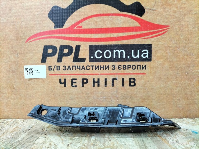 2K7807184 Направляющая переднего бампера правая купить Ровно