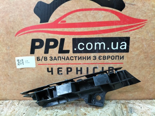 2K7807184 Направляющая переднего бампера правая купить Сумы