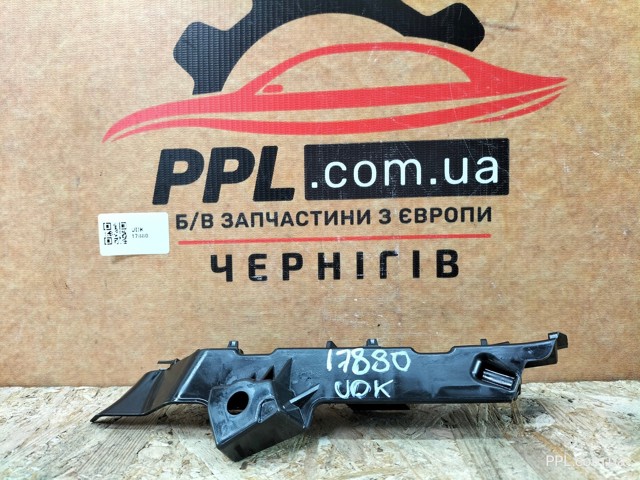 2K7807184 Направляющая переднего бампера правая купить Львов