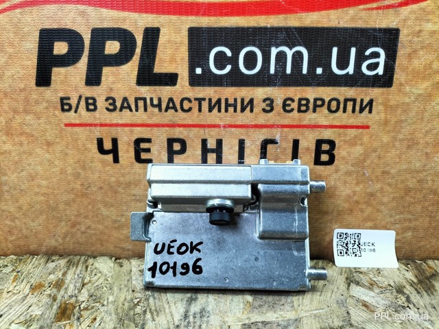 Камера заднего вида 2Q0980653B VAG
