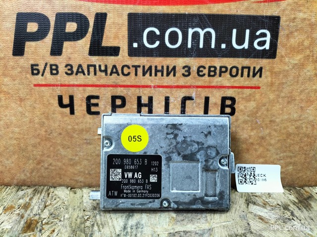 2Q0980653B VAG Камера заднего вида купить в Львов