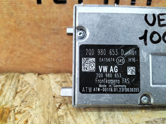 VAG 2Q0980653D Камера системы обеспечения видимости в наличии Кривой Рог