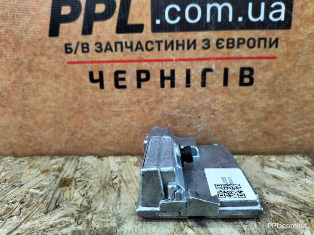 2Q0980653D Камера системы обеспечения видимости купить Хмельницкий
