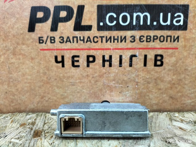 2Q0980653D VAG Камера системы обеспечения видимости купить в Николаев
