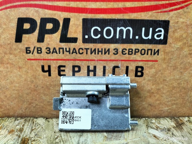 Камера системы обеспечения видимости 2Q0980653D VAG