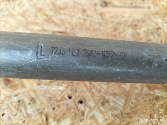 2S613C529FB Рулевая колонка купить Львов