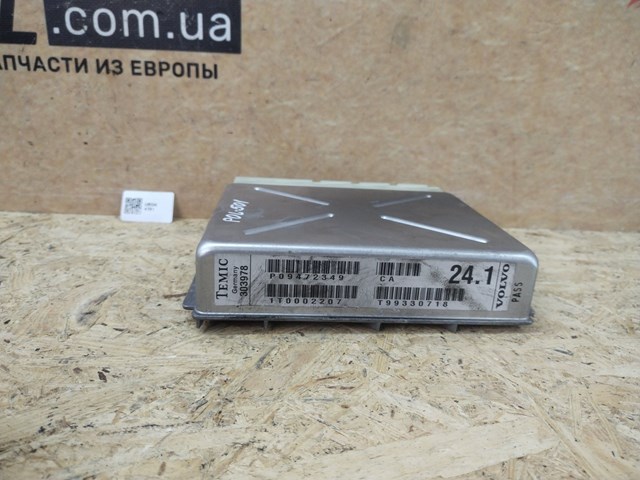 VOLVO 303978 в наличии Тернополь