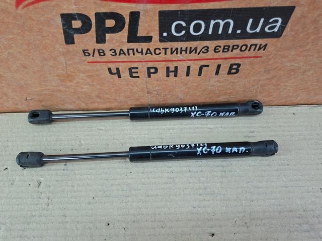 Амортизатор под капот 30649516 VOLVO
