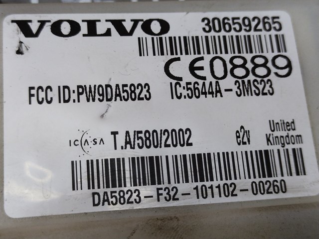30659265 VOLVO купить в Львов