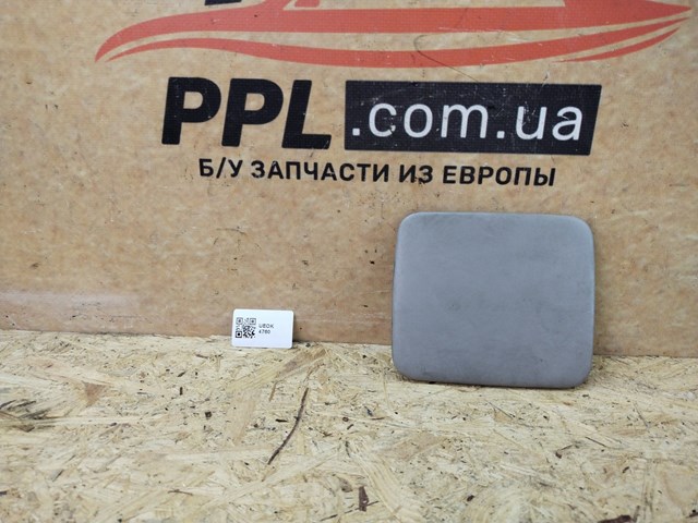 30659265 VOLVO купить в Тернополь