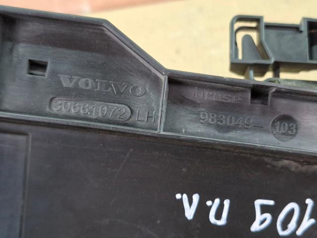 VOLVO 30661072 в наличии Черкассы