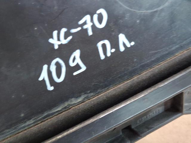 30661072 VOLVO купить в Днепр