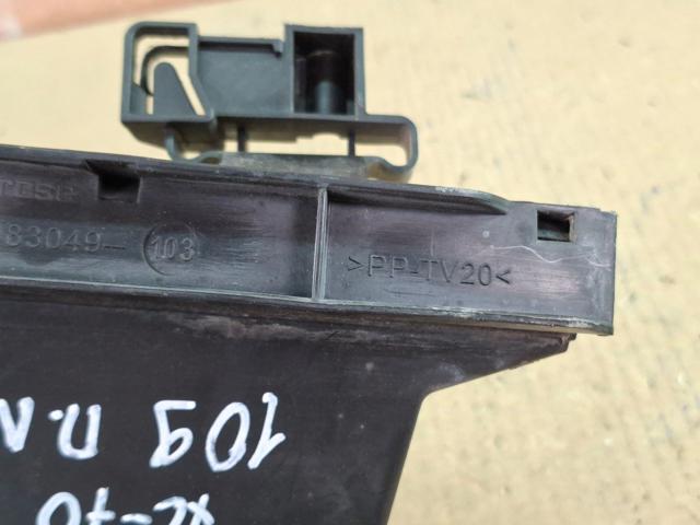VOLVO 30661072 в наличии Черновцы