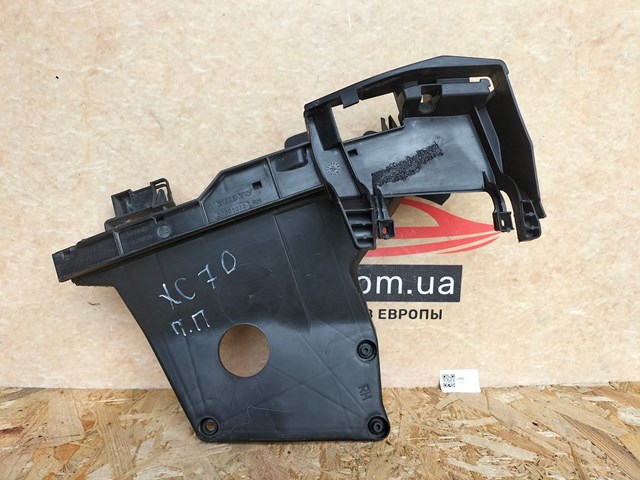 VOLVO 30661073 в наличии Ужгород
