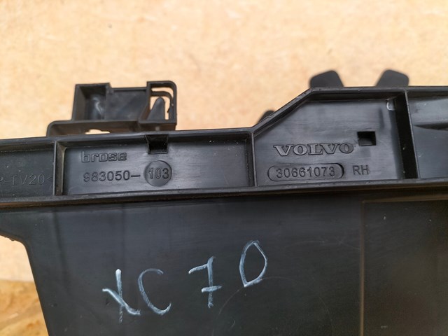 30661073 VOLVO купить в Тернополь