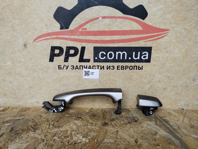 30663673 VOLVO купить в Черкассы