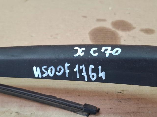 VOLVO 30663892 в наличии Черновцы