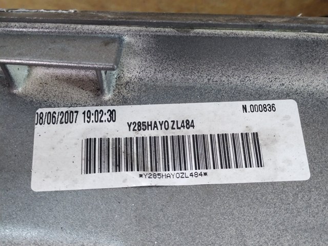 VOLVO 30674837 в наличии Винница