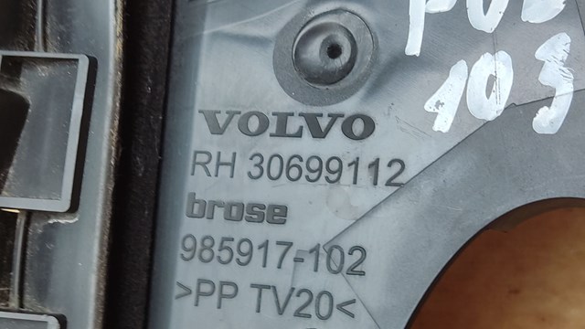 VOLVO 30699112 в наличии Хмельницкий