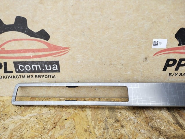 30715143 купить Полтава