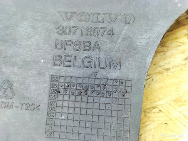 30716974 VOLVO купить в Киев