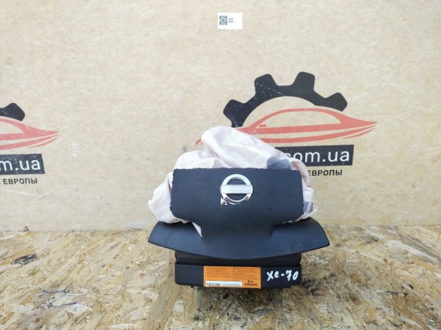 30721996 VOLVO купить в Житомир