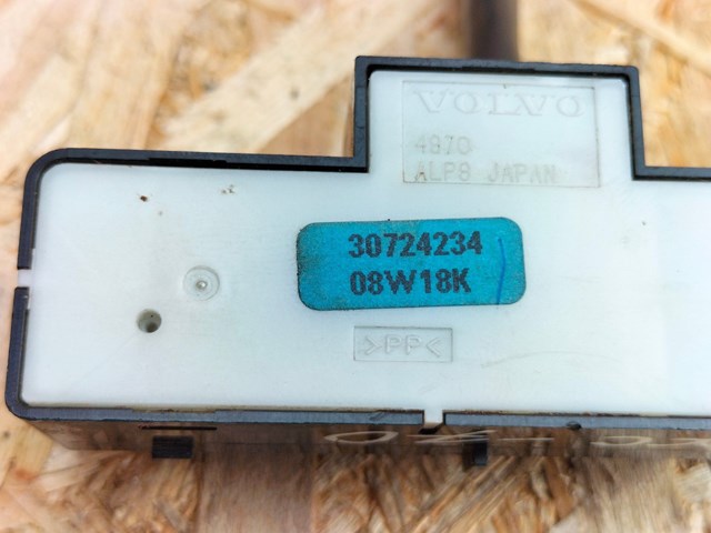 VOLVO 30724234 в наличии Одесса