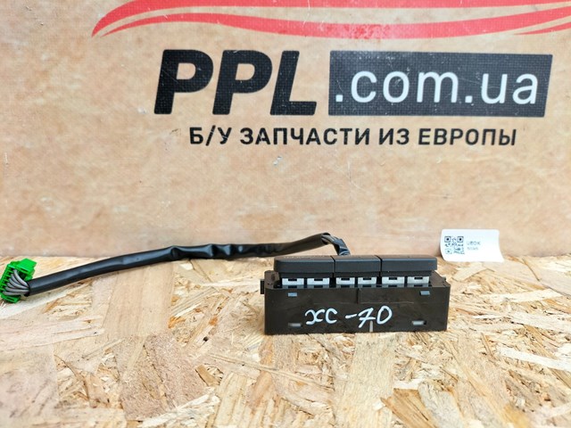 VOLVO 30724234 в наличии Житомир