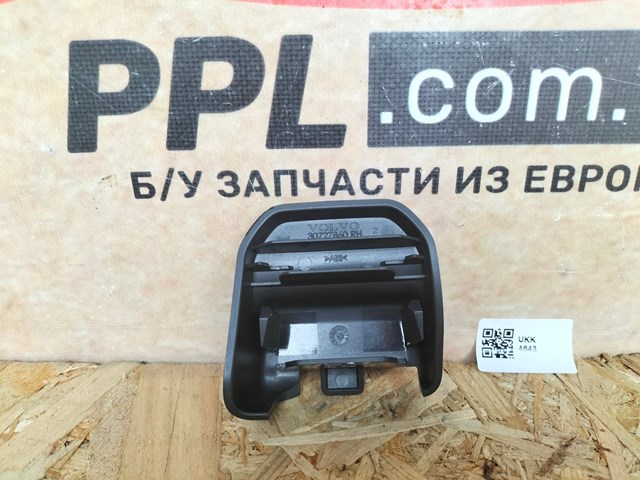 30727860 VOLVO купить в Ирпень
