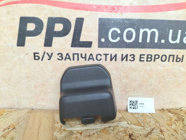 VOLVO 30727860 в наличии Павлоград