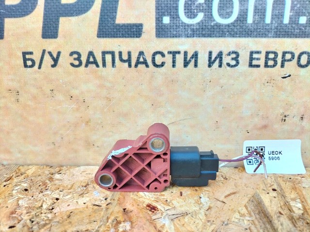 30737138 VOLVO купить в Запорожье