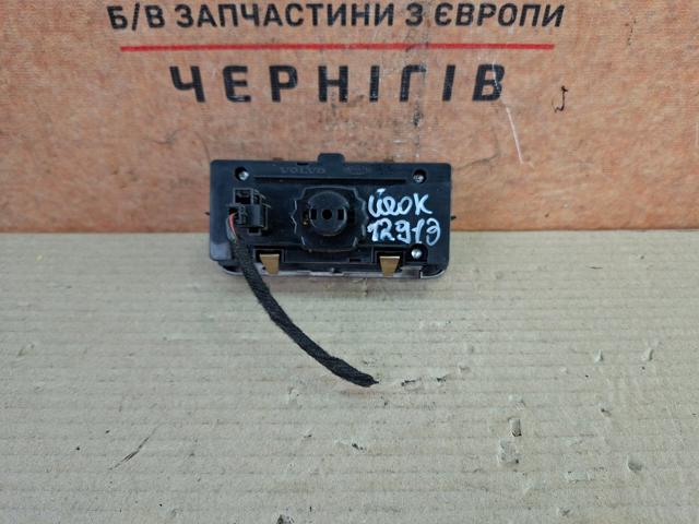 30739413 VOLVO купить в Житомир