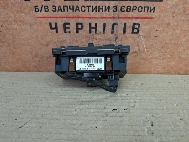 30739413 купить Хмельницкий