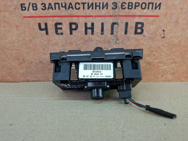 30739414 купить Черкассы