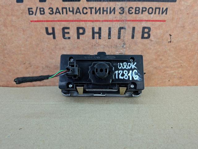 30739414 VOLVO купить в Запорожье