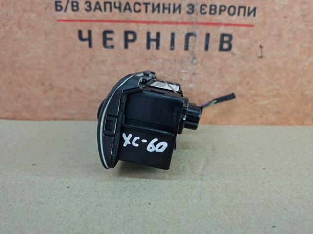 30739414 VOLVO купить в Винница