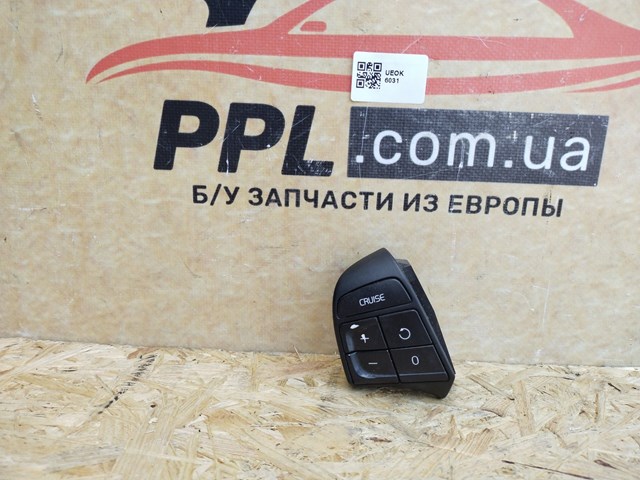 30739638 купить Днепр