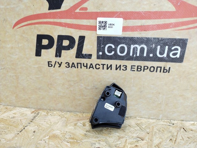 30739638 VOLVO купить в Хмельницкий