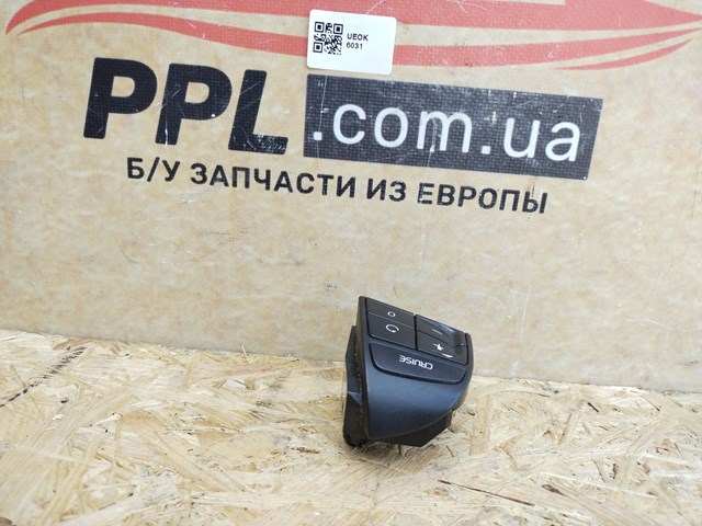 30739638 купить Кривой Рог