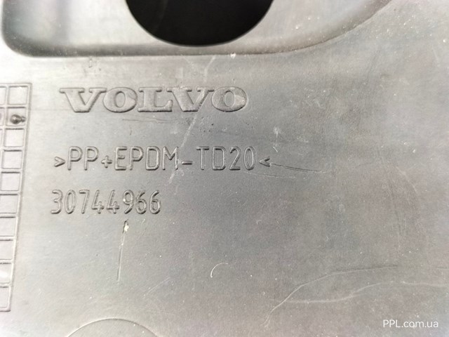 30744966 VOLVO купить в Николаев